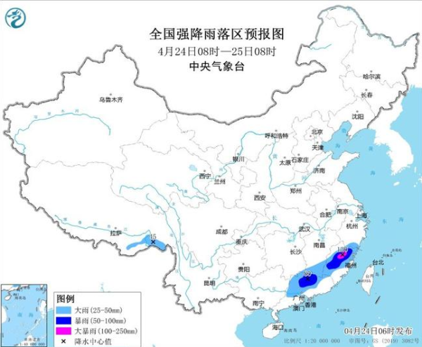 广源优配 暴雨蓝色预警继续 5省区将现大到暴雨 福建局地有大暴雨