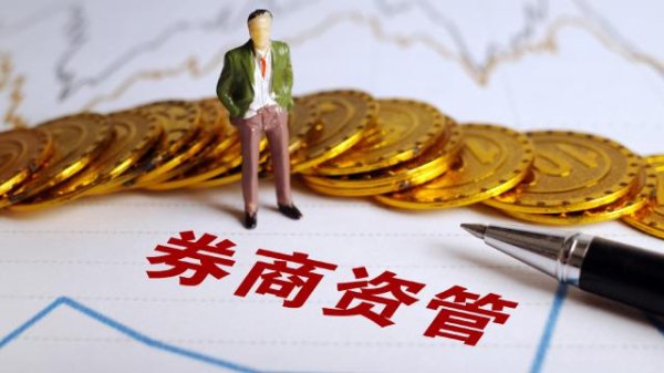 金猪配资 成飞出任东方红资产管理总经理 老牌券商资管“二次创业”迎关键一步？